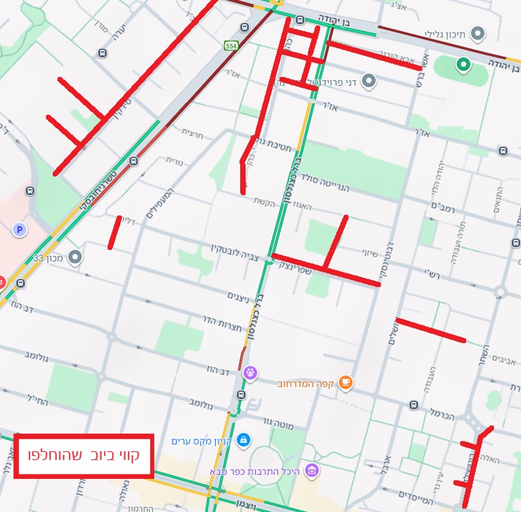 מפת פרויקטים תשתיות ביוב כפר סבא