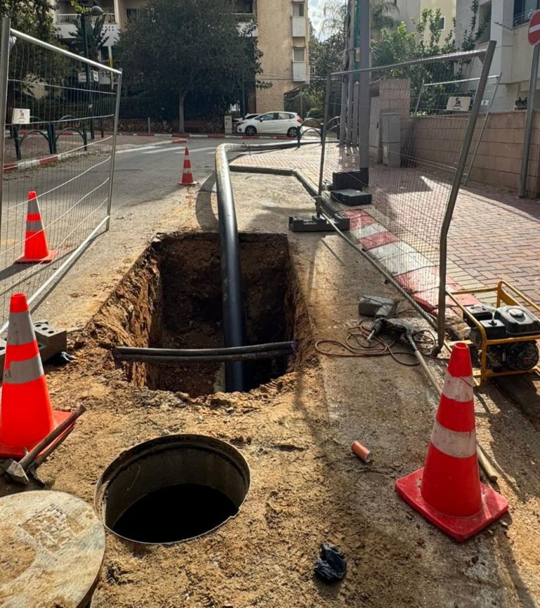 PHOTO 2026 01 20 11 22 01 1