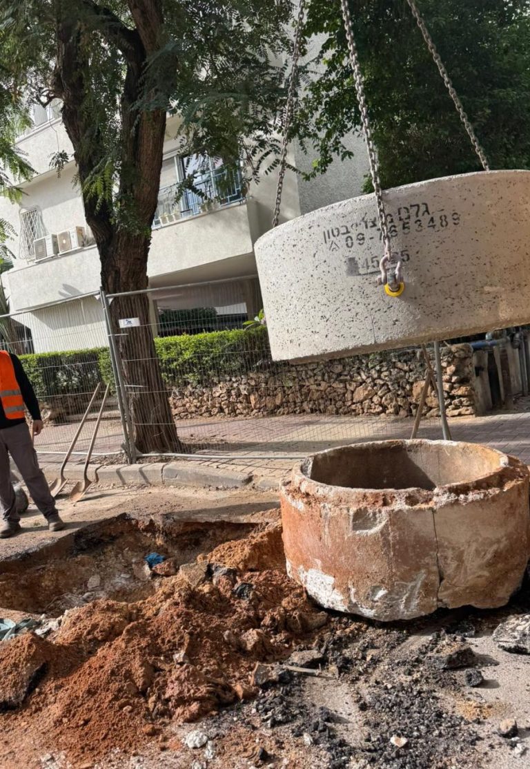 PHOTO 2026 01 20 11 22 02